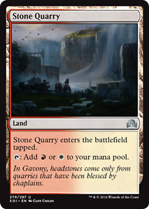 Stone Quarry - Foil Shadows Over Innistrad - MTG