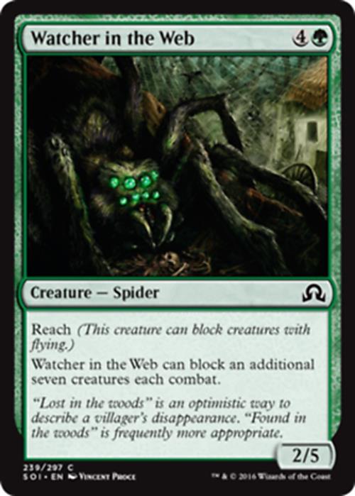 Watcher in the Web Shadows Over Innistrad - MTG