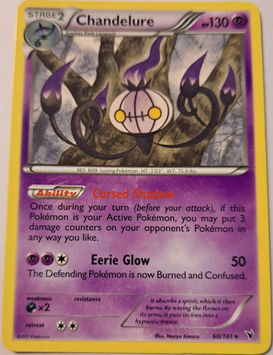 Chandelure - 60/101 - Rare - B&W Noble Victories