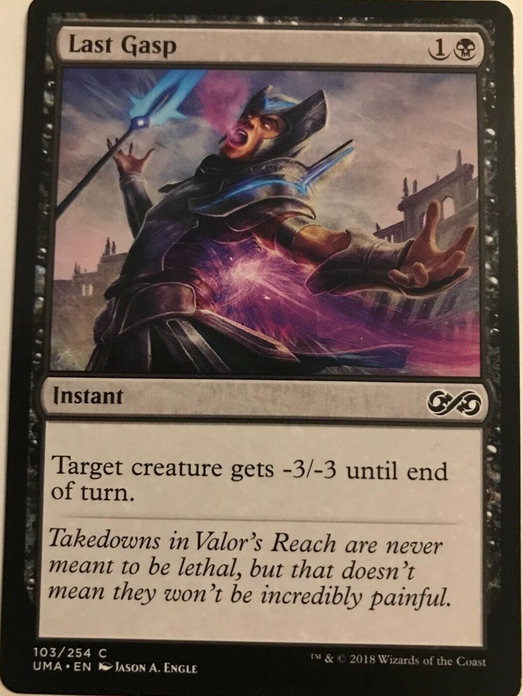 Last Gasp - Ultimate Masters - MTG