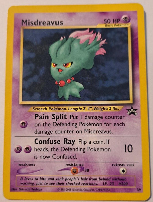 Misdreavus - 39 - Pokemon Black Star Promo WORN
