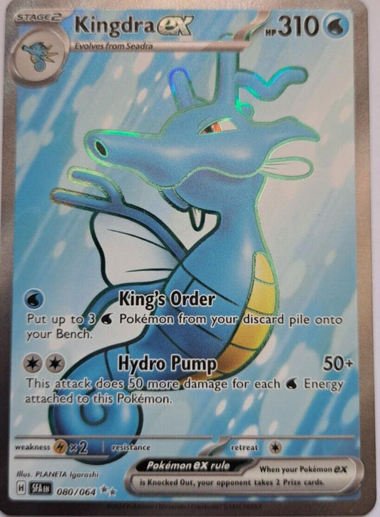 Kingdra EX 080/064 Pokemon Shrouded Fable