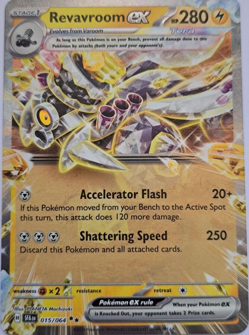 Revavroom EX 015/064 Pokemon Shrouded Fable