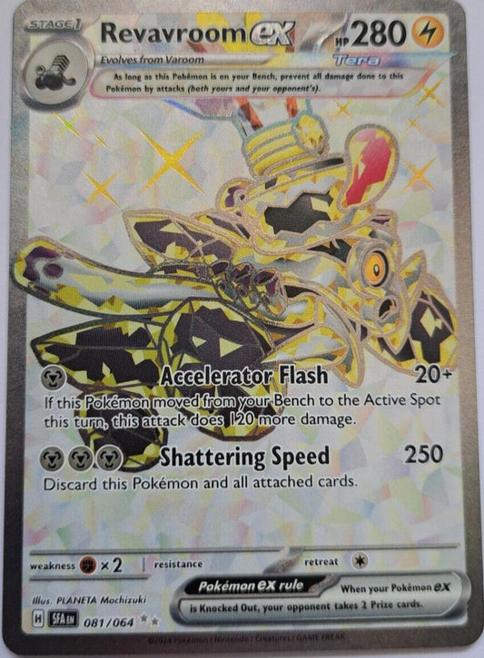 Revavroom EX 081/064 Pokemon Shrouded Fable
