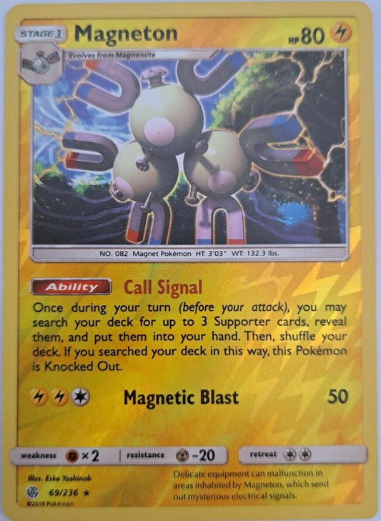 Magneton - 69/236 - Rare - Reverse Holo - Pokemon Sun And Moon Cosmic Eclipse