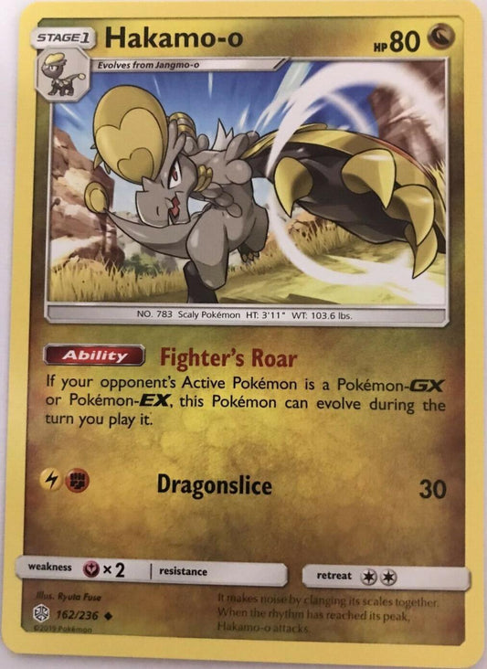 Hakamo-o 162/236 Uncommon - Pokemon Sun And Moon Cosmic Eclipse
