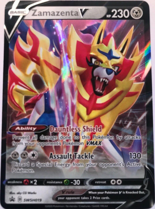 Zamazenta V SWSH019 - Holo - Pokemon Black Star Promos