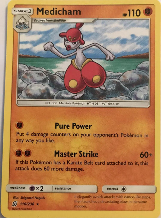 Medicham 110/236 Rare - Pokemon Unified Minds