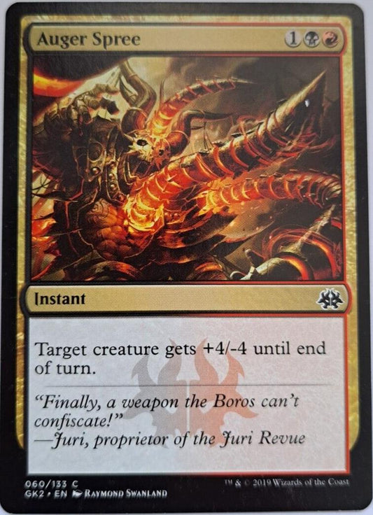 Auger Spree - Guild Kit GK2 - MTG