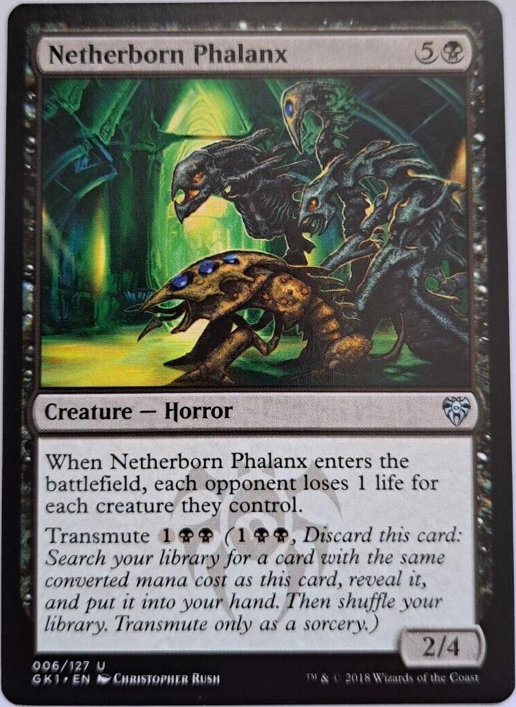 Netherborn Phalanx - Guild Kit GK1 - MTG