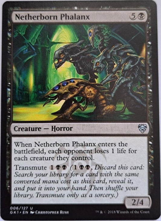 Netherborn Phalanx - Guild Kit GK1 - MTG