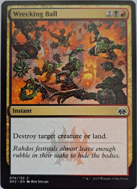Wrecking Ball - Guild Kit GK2 - MTG