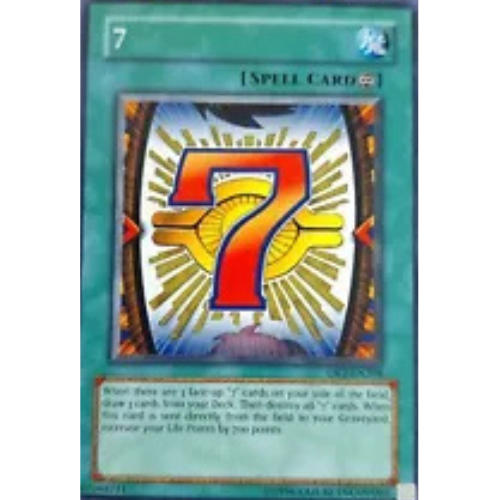 7 - DR2-EN204 - Common - Unlimited Edition - YuGiOh