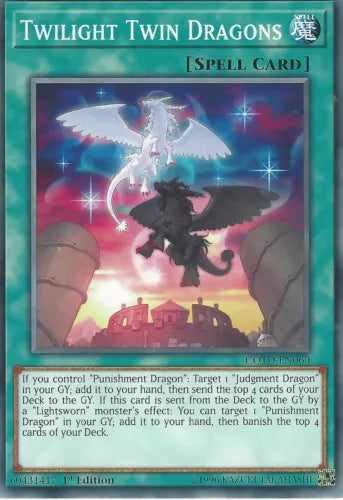 Twilight Twin Dragons - COTD-EN060 - Common - Unlimited Edition - YuGiOh