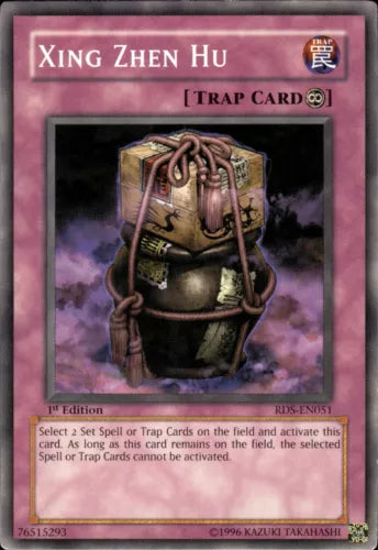 Xing Zhen Hu - RDS-EN051 - Common - 1st Edition - YuGiOh