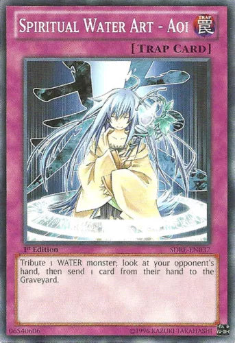 Spiritual Water Art - Aoi - SDRE-EN037 - Common - 1st Edition - YuGiOh