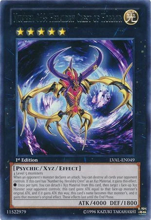 Number C69: Heraldry Crest of Horror - LVAL-EN049 - Rare - 1st Edition - YuGiOh