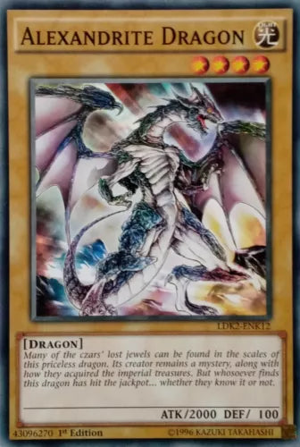 Alexandrite Dragon - LDK2-ENK12 - Common - 1st Edition - YuGiOh