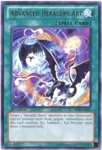 Advanced Heraldry Art - ABYR-EN055 - Rare - Unlimited Edition - YuGiOh