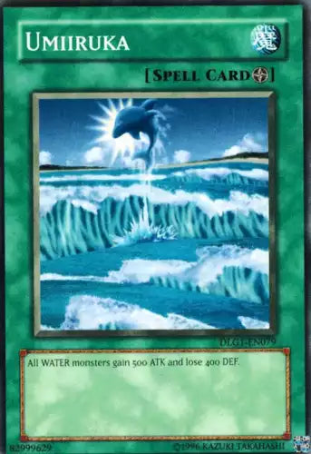 Umiiruka - DLG1-EN079 - Common - Unlimited Edition - YuGiOh