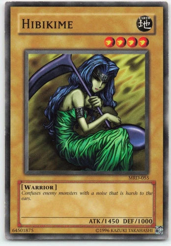 Hibikime - MRD-055 - Common - Unlimited Edition - YuGiOh