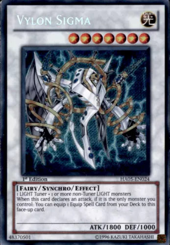 Vylon Sigma - HA05-EN024 - Secret Rare - Unlimited Edition - YuGiOh LP