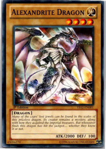 Alexandrite Dragon - YS12-EN001 - Common - 1st Edition - YuGiOh