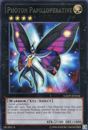 Photon Papilloperative - GAOV-EN044 - Rare - Mixed Editions - YuGiOh
