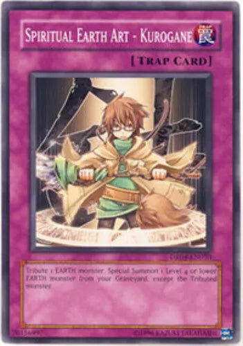 Spiritual Earth Art - Kurogane - DR04-EN050 - Common - Unlimited Edition - YuGiO