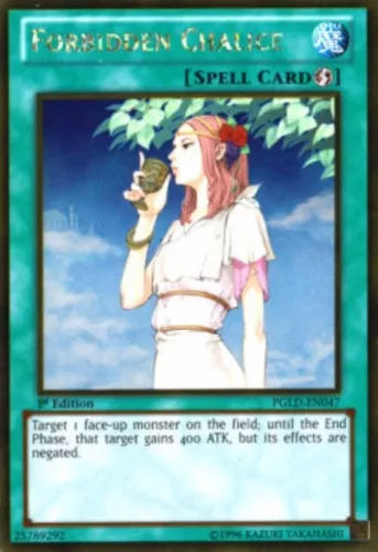 Forbidden Chalice - PGLD-EN047 - Gold Rare - 1st Edition - YuGiOh