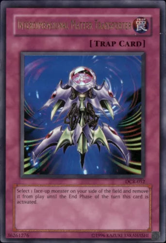 Interdimensional Matter Transporter - DCR-052 - Ultra Rare - Unlimited Edition