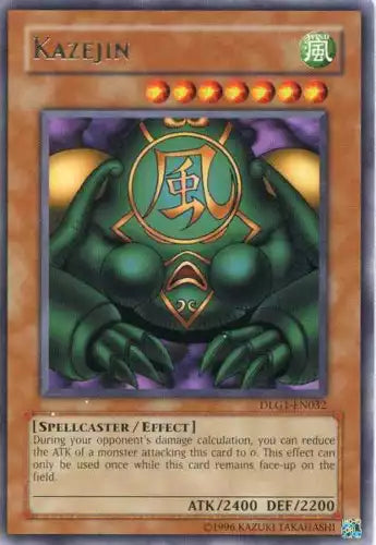 Kazejin - DLG1-EN032 - Rare - Unlimited Edition - YuGiOh
