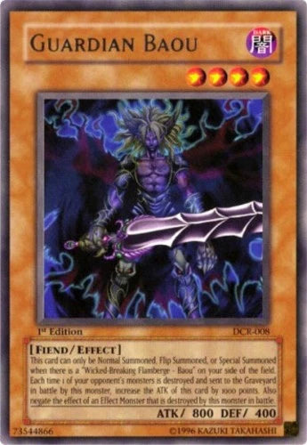 Guardian Baou - DCR-008 - Rare - Unlimited Edition - YuGiOh