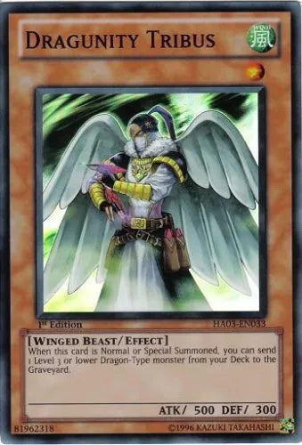 Dragunity Tribus - HA03-EN033 - Super Rare - 1st Edition - YuGiOh