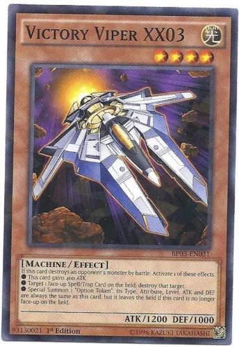 Victory Viper XX03 - BP03-EN021 - Shatterfoil - 1st Edition - YuGiOh
