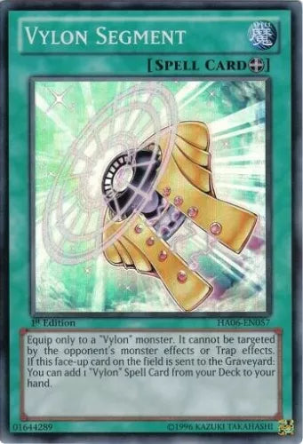 Vylon Segment - HA06-EN057 - Super Rare - 1st Edition - YuGiOh