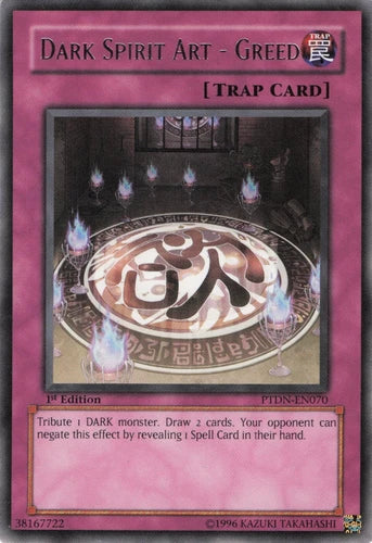 Dark Spirit Art - Greed - PTDN-EN070 - Rare - Unlimited Edition - YuGiOh