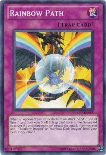 Rainbow Path - RYMP-EN056 - Common - 1st Edition - YuGiOh