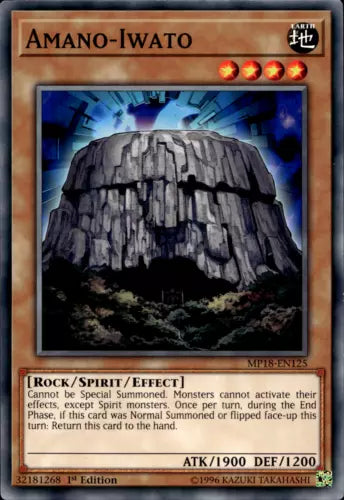 Amano-Iwato - CIBR-EN036 - Common - 1st Edition - YuGiOh