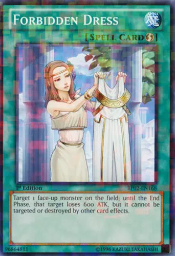 Forbidden Lance - BP02-EN162 - Mosaic Rare - 1st Edition - YuGiOh